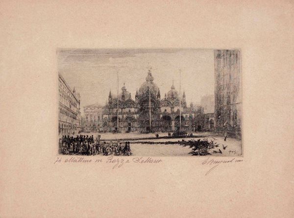 EMANUELE BRUGNOLI - Mattino in Piazza San Marco 1874