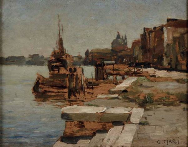 GUGLIELMO CIARDI - Scorcio di Venezia (1890 ca.)