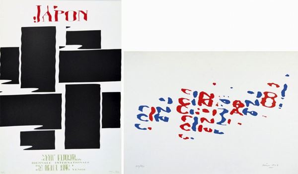 RAYMOND  HAINS - senza titolo 1968