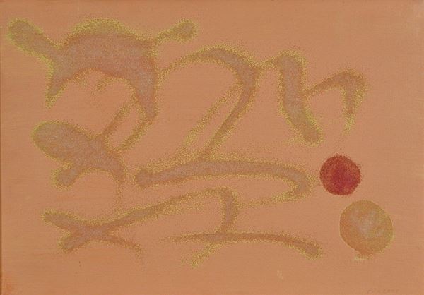 GIULIO TURCATO - Saturno