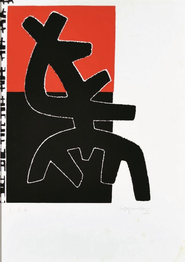 GIUSEPPE CAPOGROSSI : senza titolo  - serigrafia es. p.d.a. - Auction 71° Asta di Arte Moderna e Contemporanea - Fidesarte - Casa d'aste