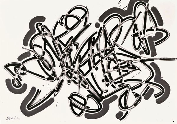 GIANNI  ASDRUBALI : senza titolo  (1992)  - tecnica mista su carta - Auction 72° Asta di Arte Moderna e Contemporanea - Fidesarte - Casa d'aste