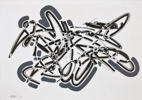 GIANNI  ASDRUBALI : senza titolo  (1992)  - tecnica mista su carta - Auction 76°MODERN AND CONTEMPORARY ART AUCTION - I - Fidesarte - Casa d'aste