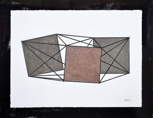 GIUSEPPE  UNCINI - Progetto