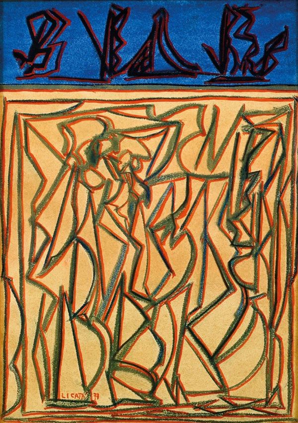 RICCARDO LICATA : senza titolo  (1977)  - tempera su carta intelata - Asta FOTOGRAFIA - OPERE D'ARTE SU CARTA - ARTE AL FEMMINILE - I - Fidesarte - Casa d'aste