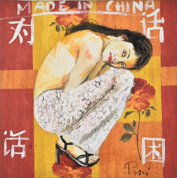 ALFREDO PINI : Made in China  (2004)  - olio su tela - Asta ASTA DI ARTE MODERNA E CONTEMPORANEA - II - Fidesarte - Casa d'aste