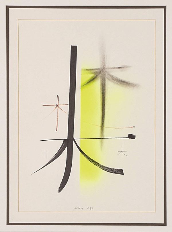 BRUNO  MUNARI - Alberi