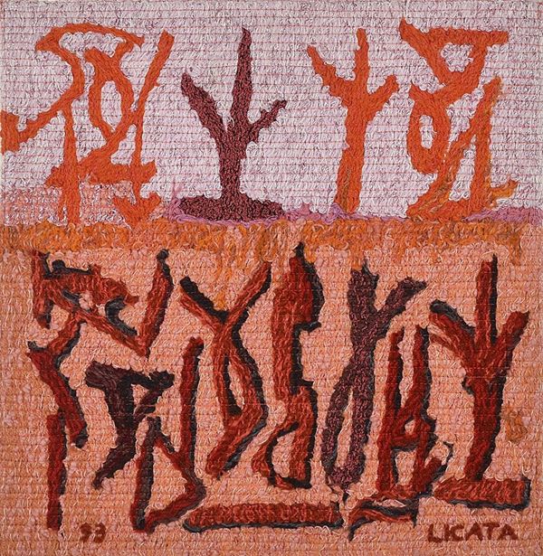 RICCARDO LICATA : senza titolo  (1993)  - tecnica mista su lana - Asta Arte Moderna e Contemporanea - Grafica d'autore e vetri di Murano - Fidesarte - Casa d'aste