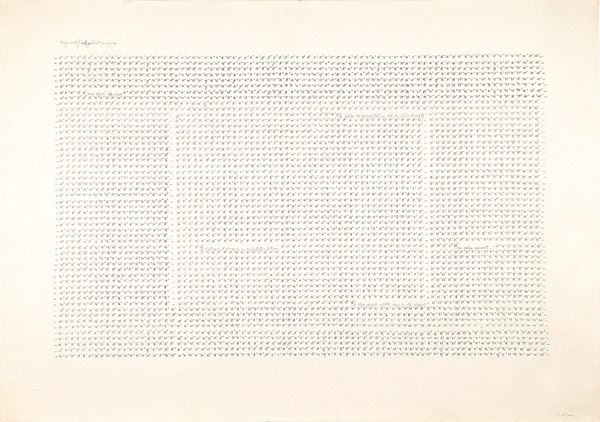 CARLO ALFANO - Fragments autoportrait anonyme