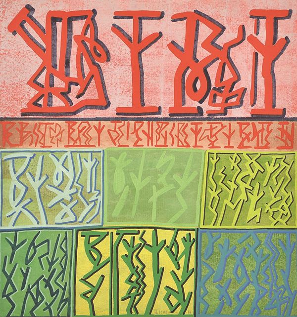 RICCARDO LICATA : senza titolo  (1988)  - tecnica mista su cartoncino - Asta Asta di Arte Moderna e Contemporanea - I - Fidesarte - Casa d'aste