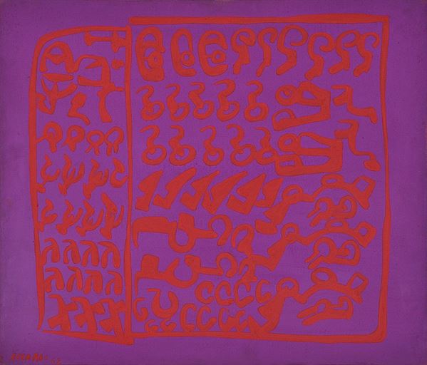 CARLA ACCARDI - Carminio - violetto