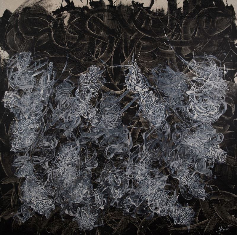 Saeed Kouros - Hand Writing