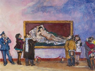 Visita al Museo