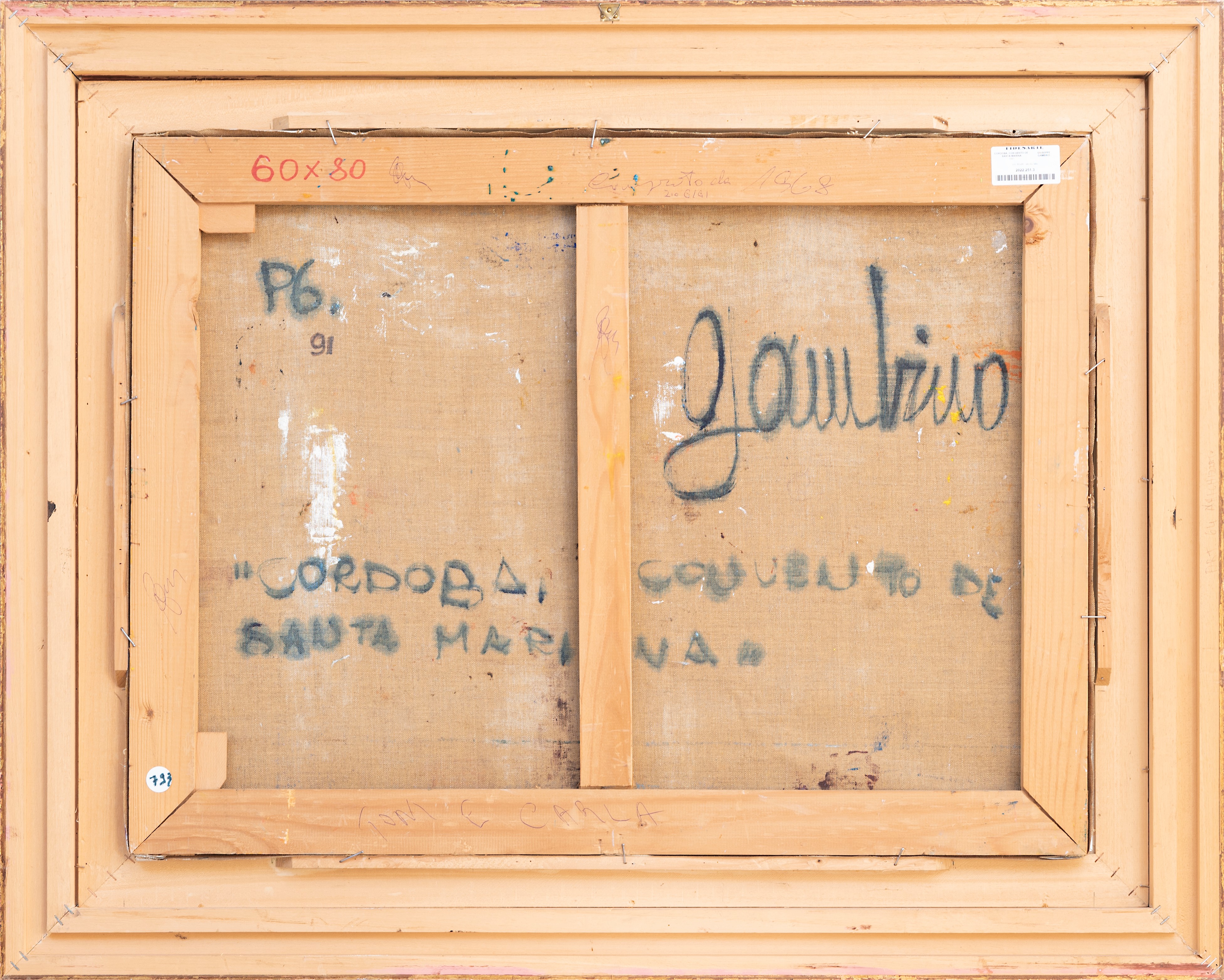 Cordoba, convento de Santa Marina