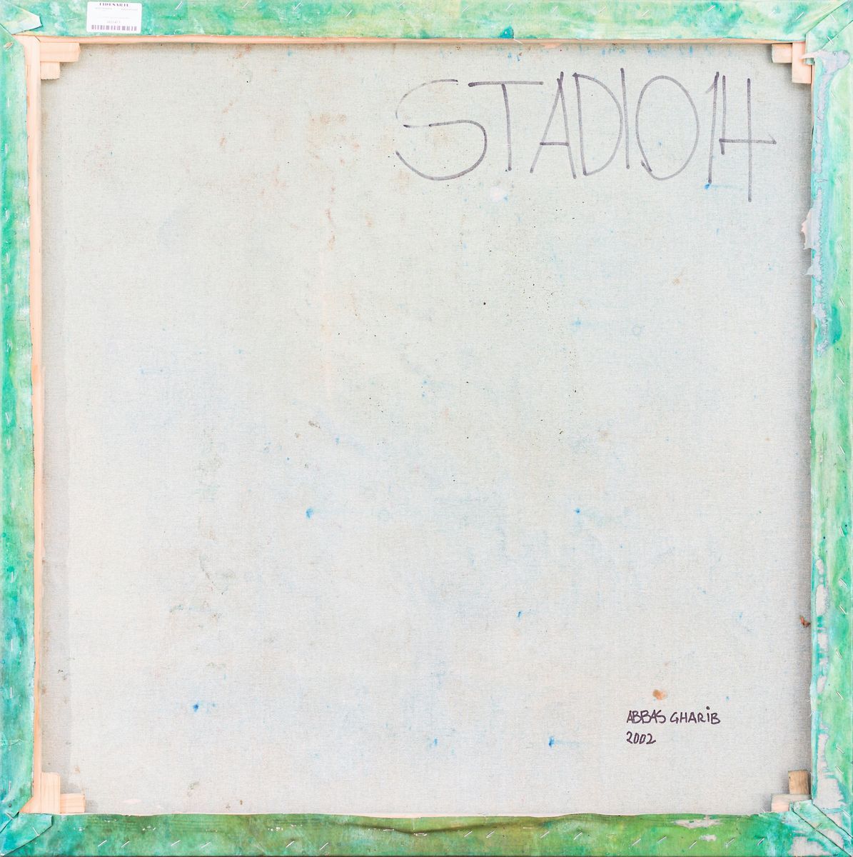Abbas Gharib - Stadio 14