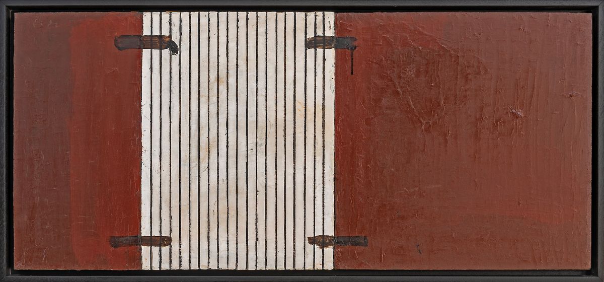 Piero Pizzi Cannella - Ferro Battuto