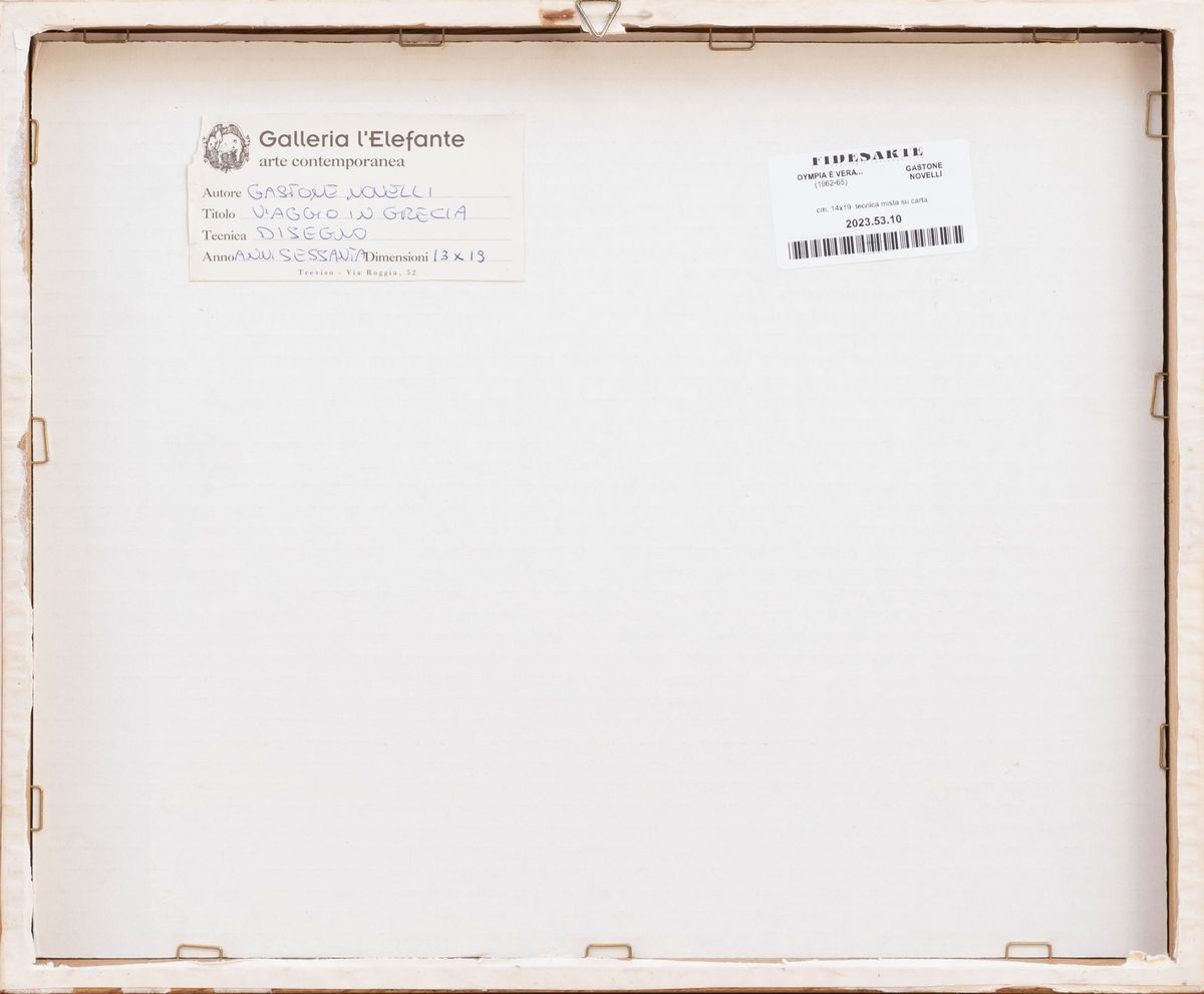 Micene (viaggio in Grecia)