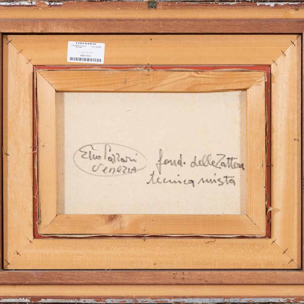 Fondamenta delle Zattere