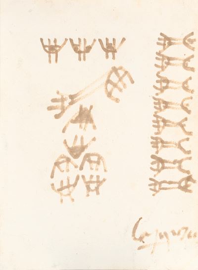 Senza titolo (Flo-master su cartoncino Fabriano, 1950-51)