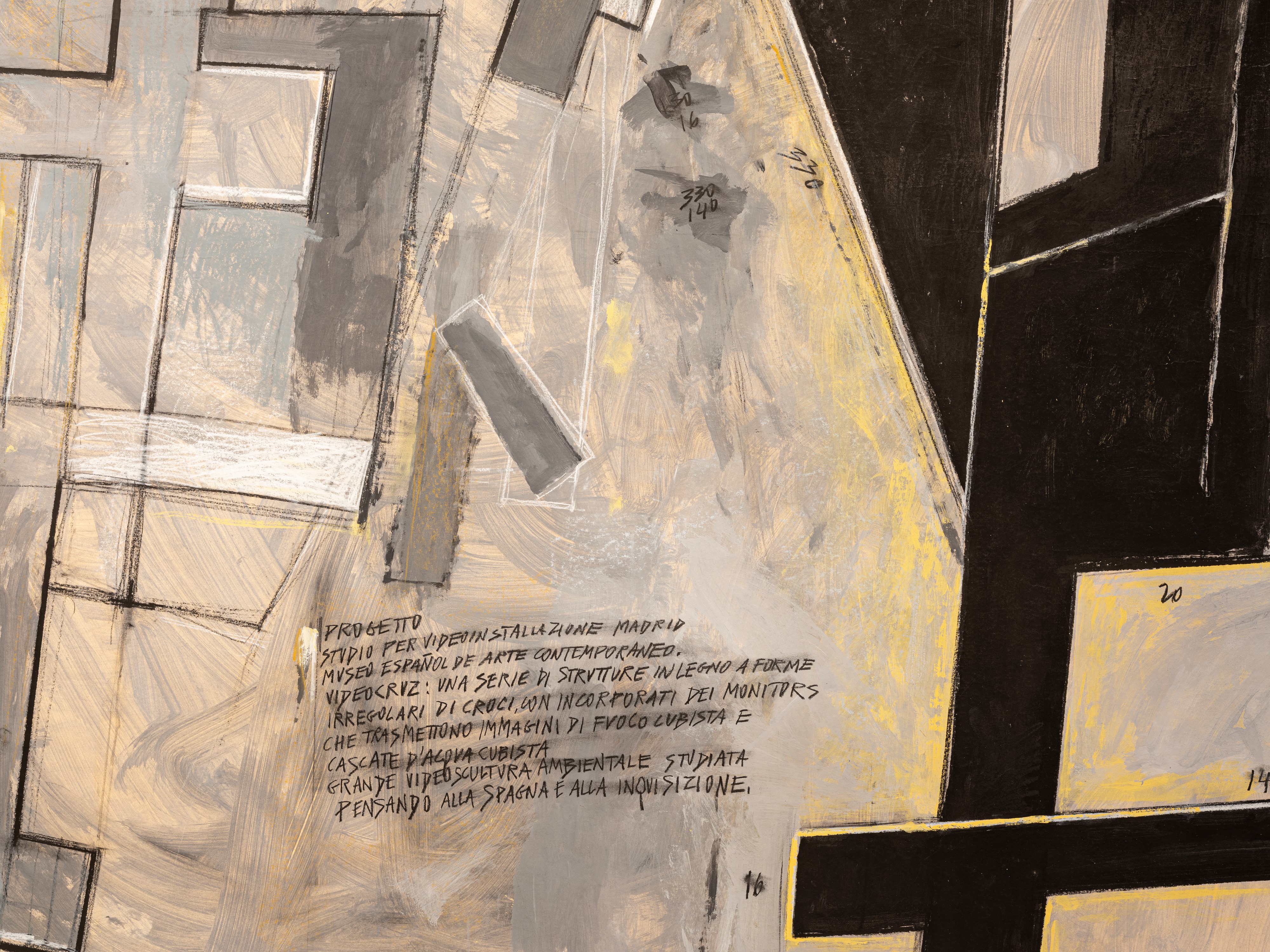 Progetto studio per video installazione Madrid Museo Espanol de Arte Contemporanea