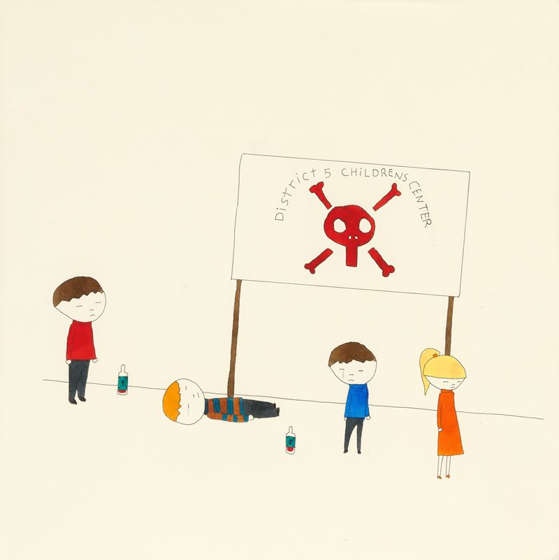 District 5 childrens center