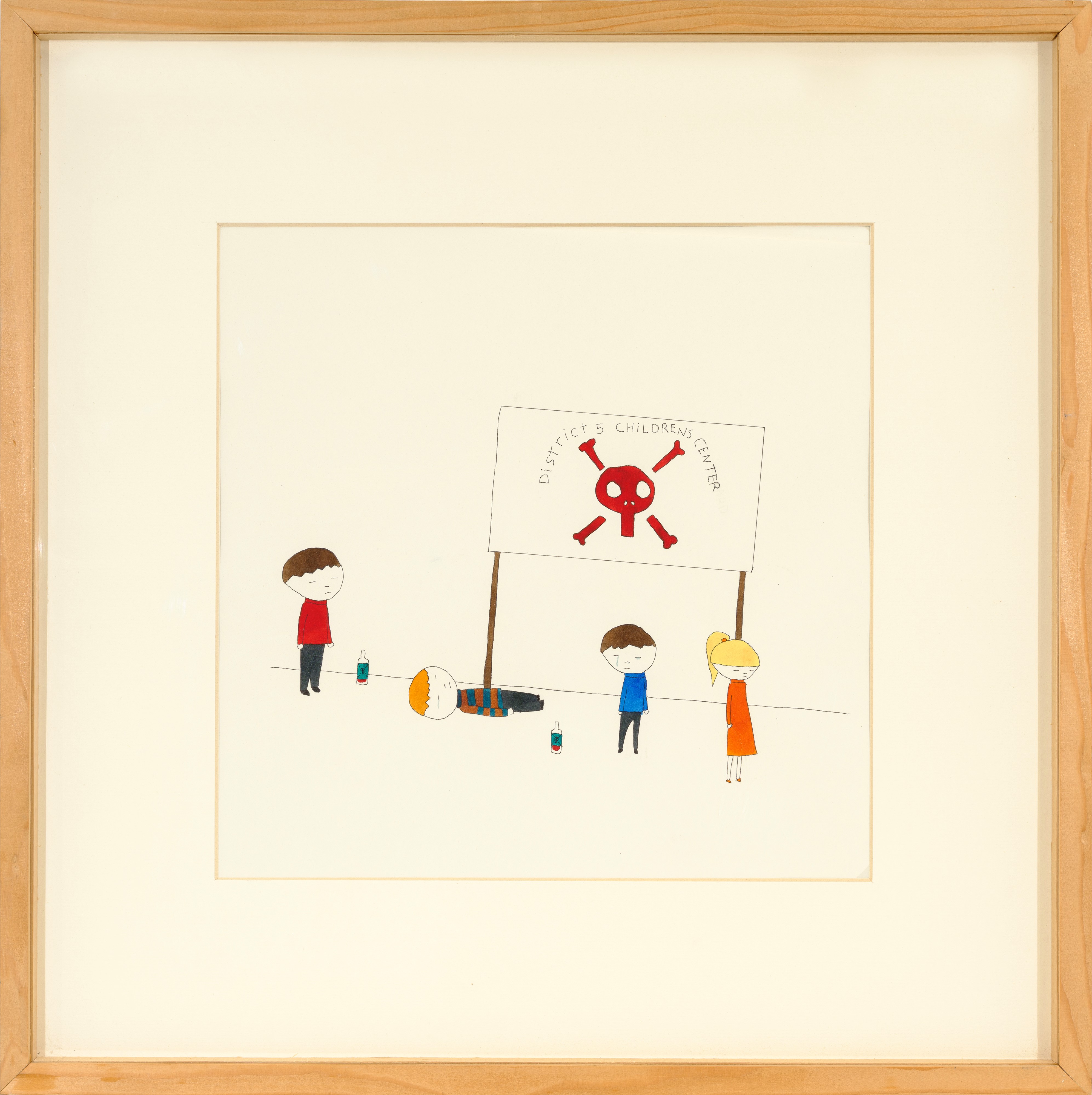 District 5 childrens center