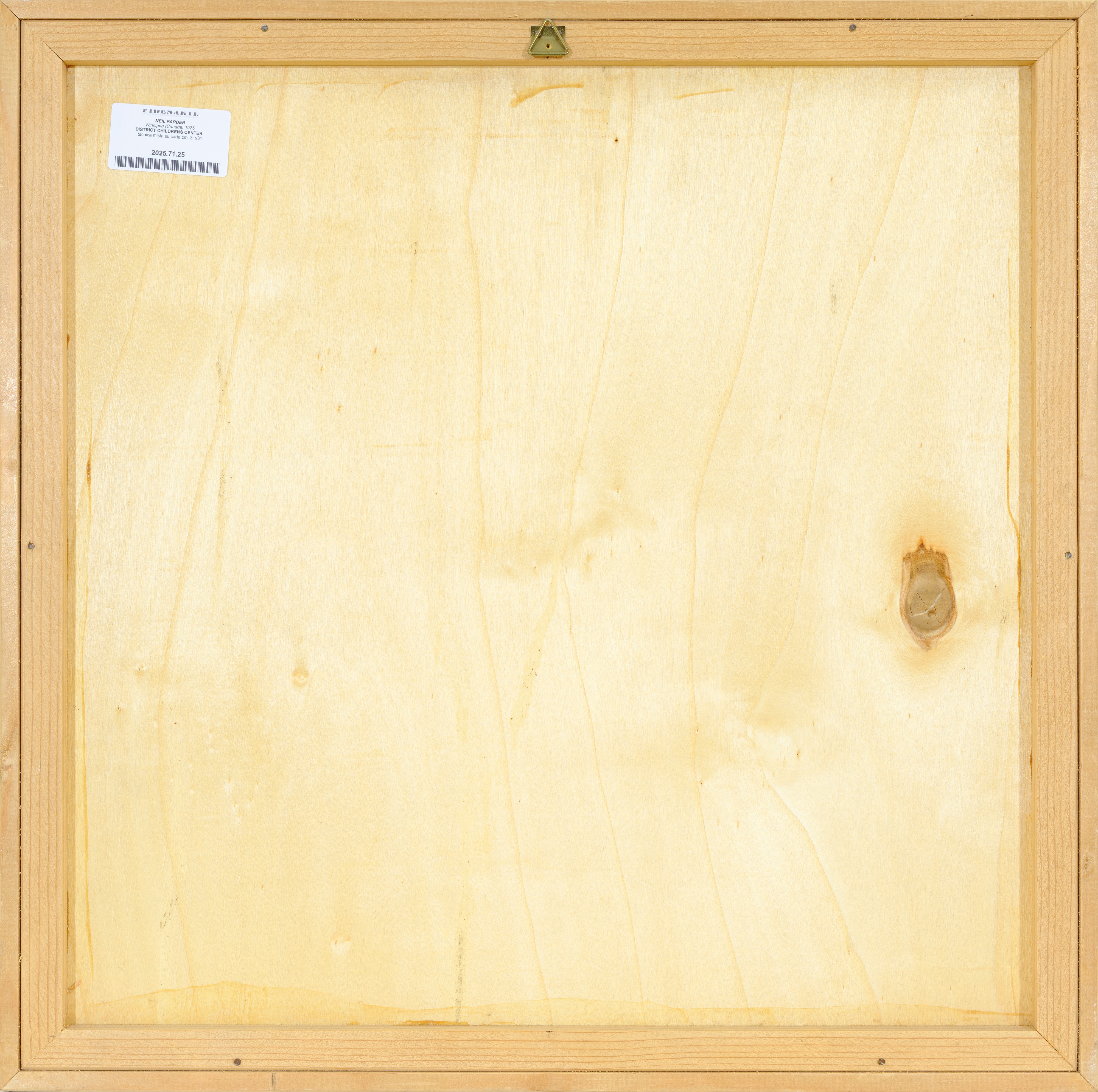 District 5 childrens center