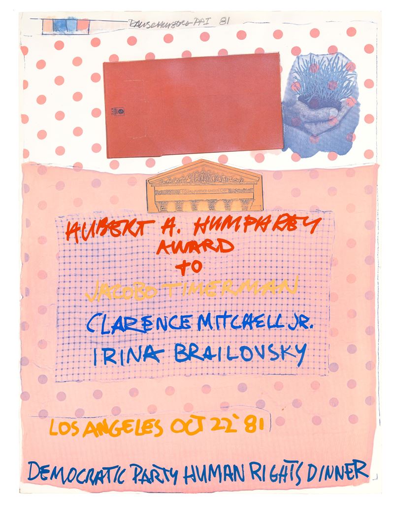 Democratic party human rights dinner