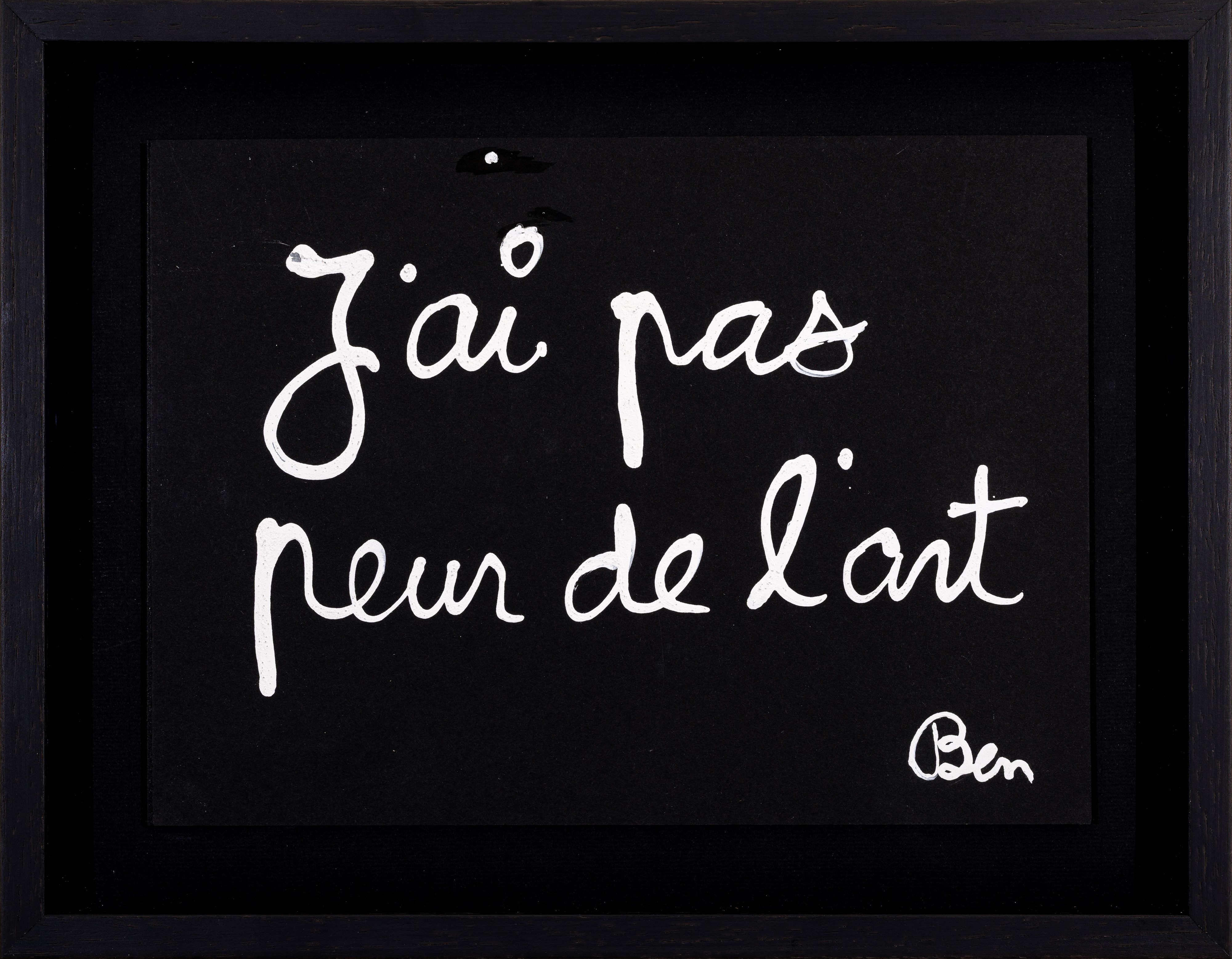 J'ai pas peur de l'art