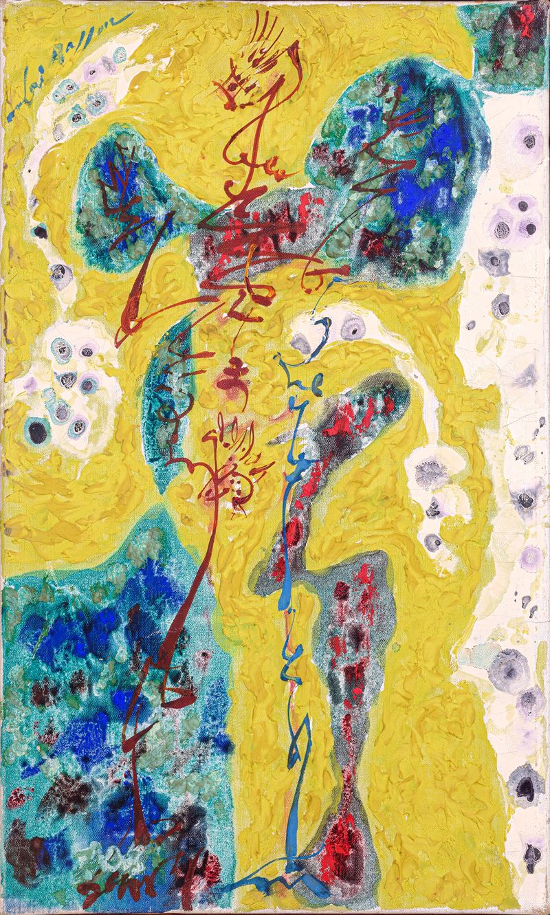 Personnage - Paysage I