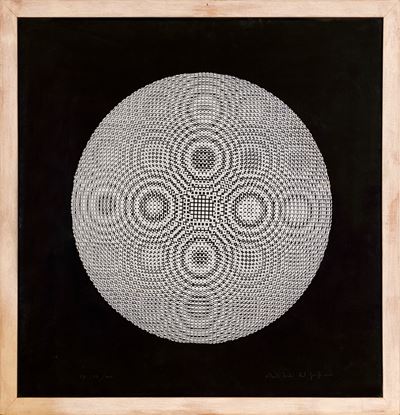 S 5, serigrafia su cartoncino (es. 77/100)