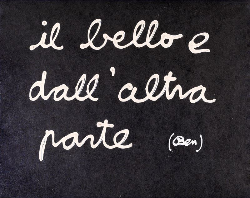 Il bello e dall'altra parte