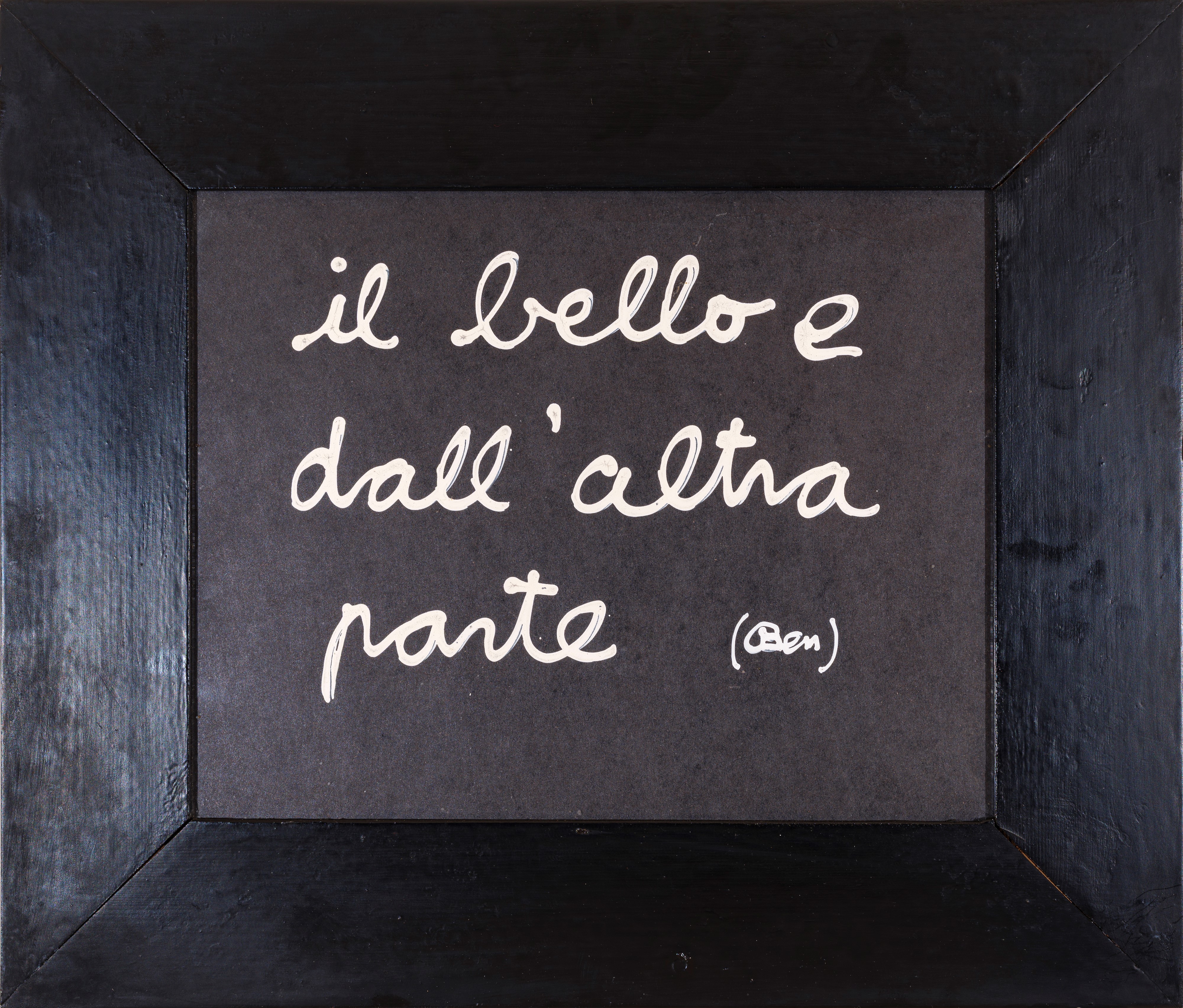 Il bello e dall'altra parte