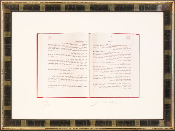 BETTINO CRAXI - Arabic page