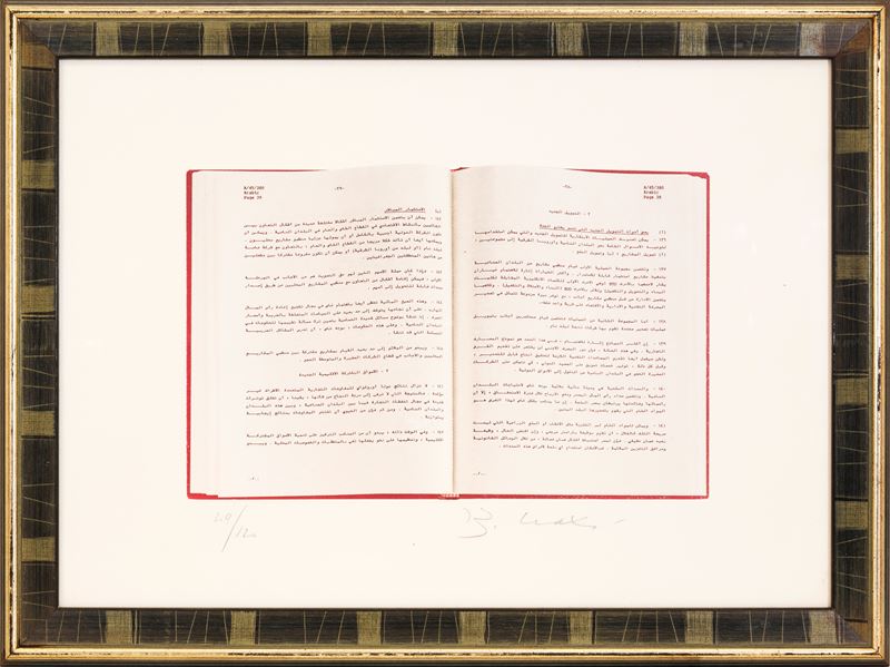 Bettino Craxi - Arabic page, litografia (es. 49/120)