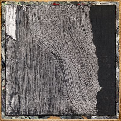 Visioni interiori, tecnica mista su tela (2013)