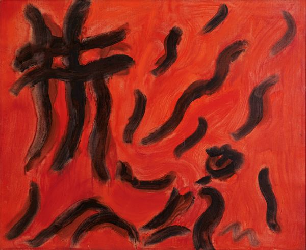VIRGILIO GUIDI - Figure in space
