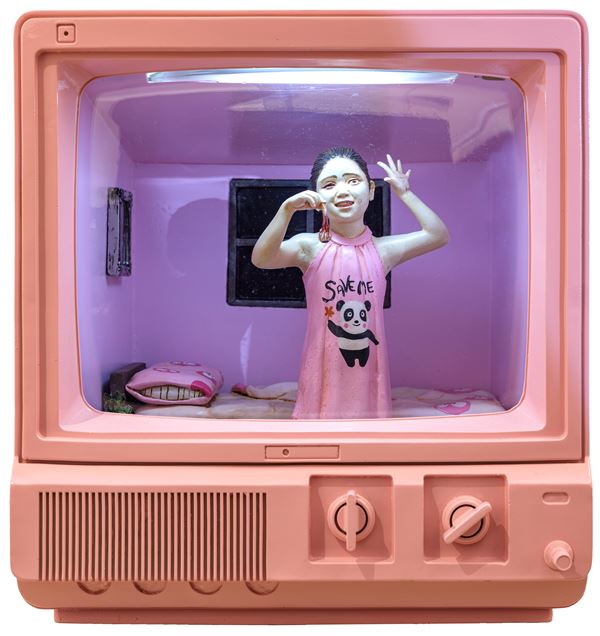 RONALD VENTURA - Parental Guidance